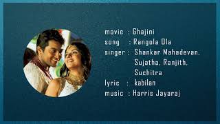 Rangola Song  Ghajini  Suriya Asin  Harris Jayaraj AR Murugadoss [upl. by Akinna]