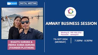 AMWAY BUSINESS SESSION IN HINDI [upl. by Wootan]