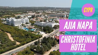 Christofinia Hotel  Ayia Napa  Cypr  Mixtravelpl [upl. by Kola]