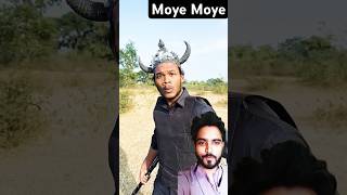 yamraj lene aaye moye moye walo ko shortcomedy comedy surajroxfunnyvibeo omairrana [upl. by Oedama]