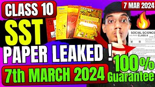 SST 7 March Paper Leaked Board Exam Class 10 🤯  Class10 SST important questions  SST digraj sir [upl. by Doownil520]