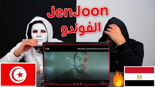 JenJoonEl Foundou feat Mehdi Mouelhi  Egyptian Reaction 🇹🇳 [upl. by Halsy]