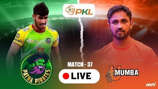 Patna vs Mumba live match in kannada kabaddi live match pro kabaddi sadakannadiga [upl. by Callery]