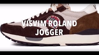 VISVIM ROLAND JOGGER  SNEAKER NEWS [upl. by Mirielle]