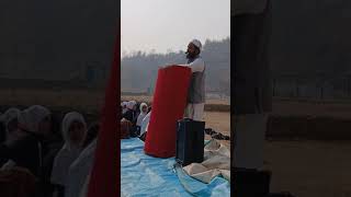 Naat e rasool PBUH in the melodious voice of Mufti Ghulam Sarwar sir [upl. by Ahcsrop]