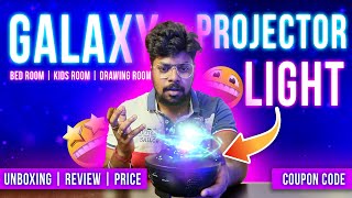 Galaxy Projector Light Review⭐🔥  Astronaut Galaxy Light Projector 😁  Hindi [upl. by Neraa]