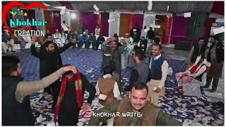 Meda Nikiyan Lada Dholna Malik Riaz Khokhar Wedding Program in Khewra [upl. by Gratianna779]