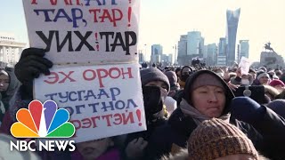 Mongolian Protesters Call Alleged Illegal Coal Sales To China Theft [upl. by Euqcaj295]