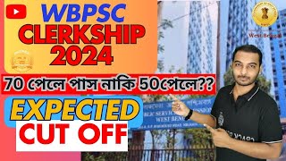 WBPSC Clerkship 2024  PSC Clerkship Expected 2024 Cut Off  By WASIM Sir  BY CRACK BENGAL [upl. by Sergio204]