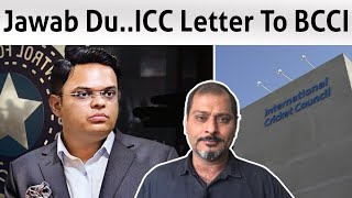 ICC Letter To BCCI For Written Explanation [upl. by Derina]