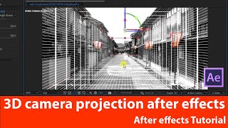 3D camera projection after effects  projection 3d after effects  3d mapping tutorial after effects [upl. by Phelia]