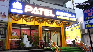 Explore Patel Dental amp Cosmetic Cares Exceptional Services  Cherlapally  Hyderabad  6300455384 [upl. by Eelasor279]