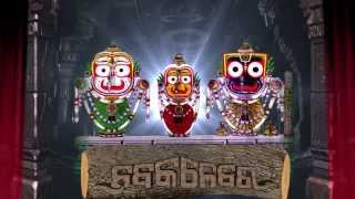 Nabakalebara New Promo [upl. by Yesac689]