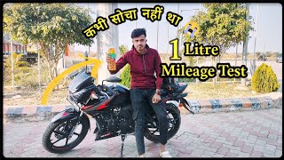 2024 New Tvs Apache RTR 160 2v  E20  Mileage Test Video  tranding video [upl. by Charpentier]