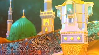 New Naat 2024  Madina Huzoor Ka ﷺ  Mashhood Raza Qadri Balrampuri [upl. by Aaronson]