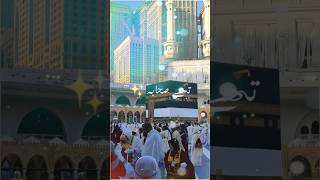 Khuda Ko dekha Naat youtubeshortsIslamicNaat shortstrending islamicstatus islamicvideolove [upl. by Aninep917]