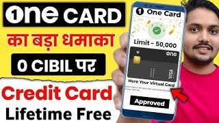 One Card Kaise Apply Karen  How To Apply OneCard Credit Card  OneCard Credit Card Apply [upl. by Onailimixam]