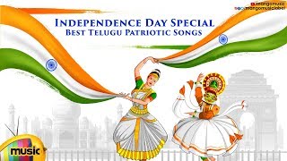 Independence Day Special Songs 2019  Telugu Patriotic Songs  Latest Telugu Songs  Mango Music [upl. by Hett]