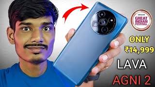 Lava Agni 2 5G Unboxing🔥 Whats Inside the Box  66w Fast Charge In 16 Minutes 😯 amp 4K Shooting [upl. by Edgar]