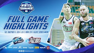 LEG 2  GAME 7  NOVEMBER 5 2024  FULLGAME HIGHLIGHTS ACES VS LOONG LIONS [upl. by Siffre]