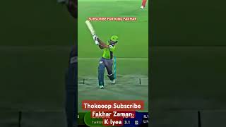 Fakhar Zaman kinv if Sixes [upl. by Allesiram1]