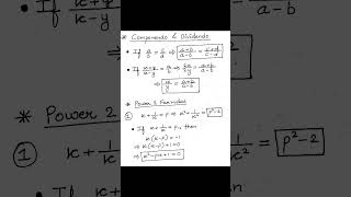 Componendo and Dividendo formula basic solution Math byAbhishek sir SWA ssccgl trendingshorts [upl. by Oguh292]