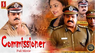 Commissioner Malayalam Full Movie Suresh Gopi Ratheesh Shoban [upl. by Kartis136]