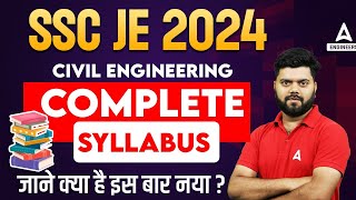 SSC JE Civil Syllabus  SSC JE Syllabus 2024 Civil  SSC JE Syllabus for Civil Engineering 2024 [upl. by Annoeik]