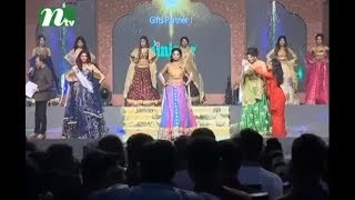 Miss World Grand Final Bangladesh 2017 Full  Jannatul Nayeem crowned  Lovello  NTV [upl. by Ettesoj]