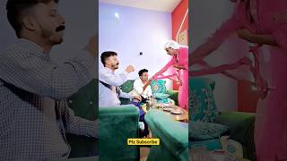 😂अब तो रिश्ता पक्का हो गया है 😂 comedy funny shorts amitcomedy funnyvideo shortsfeed [upl. by Austreng925]