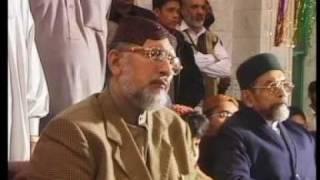 Favorite Naat of Shaykh ul Islam Dr Muhammad Tahir ul Qadri  Minhaj Naat Council [upl. by Haceber]