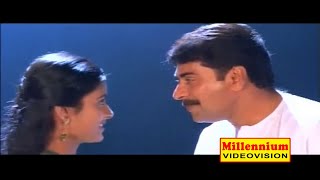 Udhyanapalakan ഉദ്യാനപാലകൻ   Malayalam Evergreen Super Hit Full Movie  Mammootty amp Kaveri [upl. by Melda]