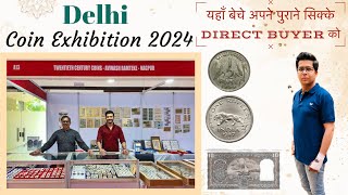 Delhi Coin Exhibition 2024  Delhi Rang Fair 2024  Sell Your old coins and Notes to Direct Buyer [upl. by Eilrebma889]