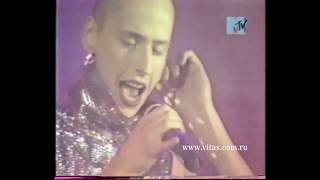 🎵 VITAS  Extremely rare footage of an early concert Moscow 2001 [upl. by Jody503]