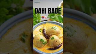 Instant Dahi vade Recipe  Vismai Food dahibhalla dahivada peruguvada vismaifood viralshorts [upl. by Ynnavoj154]