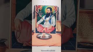 Guru ravidas Maharaj ki Jai songgururavidassji Gurudev choprask8390 [upl. by Aihsetan]