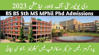 The University Of Lahore Admission 2023  UOL Fee Structure  UOL Admission 2023  UOL Scholarships [upl. by Yznel196]