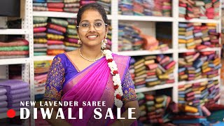 💕✨Diwali sale 💕✨  lawander saree collection  saree elampillai [upl. by Lesley336]