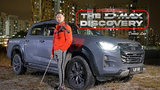 A Musician Makes Masterpieces Inspired by the Artful DMax XTerrain  The DMax Discovery [upl. by Middle]