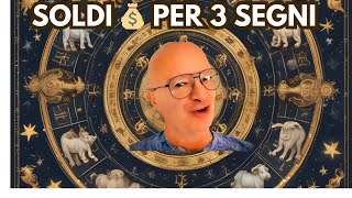 VALANGA DI SOLDI 💰 PER 3 SEGNI ZODIACALI massimotaramascoamore segnizodiacali zodiaco [upl. by Annid]