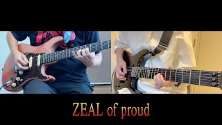 ZEAL of proud  Roselia Guitar Cover [upl. by Finzer120]