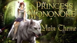 ★ Princess Mononoke Theme Cello Piano Guitar [upl. by Gilchrist]