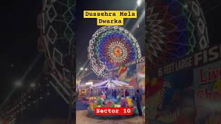 Dwarka Dussehra Mela 2024  Dwarka Sector 10 Mela  Dwarka Ramlila Mela 2024  Sector 10 Dwarka [upl. by Hannad]