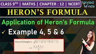 Class 9th Maths Chapter 12  Example 4 5 and 6  Heron’s Formula  NCERT [upl. by Landing612]