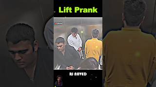 Be Careful Ghost in Lift😅Dont Miss The End 🤫Credit  Rj Naved 🤫rjnaved​ respect​ shorts​ funny​ [upl. by Koetke]