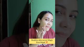 Healthy skin secret magic face mask papayaskincare tanremovel ytshorts diy hack trending [upl. by Ennaeilsel]