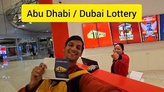 Dubai Lottery Big ticket 7 Crore INR ki Ticket khareed li [upl. by Biernat]