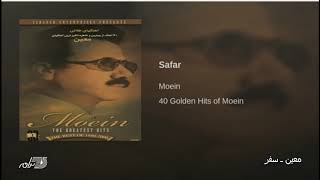 Moein Safar معین ـ سفر [upl. by Nairoc]