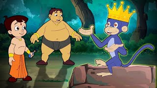 Chhota Bheem  Jaggu Maharaj ka Naya Sevak KALIA GreenGoldKids [upl. by Chic]