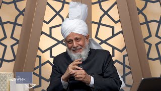 This Week With Huzoor  11 October 2024 [upl. by Aonian]